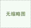 地图标注错了BOB手机版官网登录怎样修改(地图标