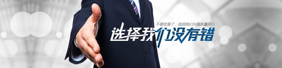 BOB手机版官网登录:灌溉井结构示意图(农村水井结构示意图)