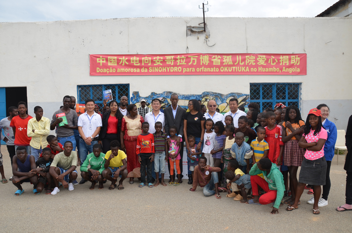 1522655978800170.jpg 萬博供水二期項目捐助萬博省孤兒院2.JPG