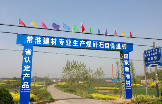  /></a></div>
                                </div>
                                <div class=
